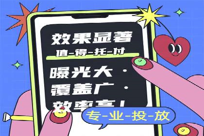 实战案例分析：如何通过竞价推广公司提升转化率